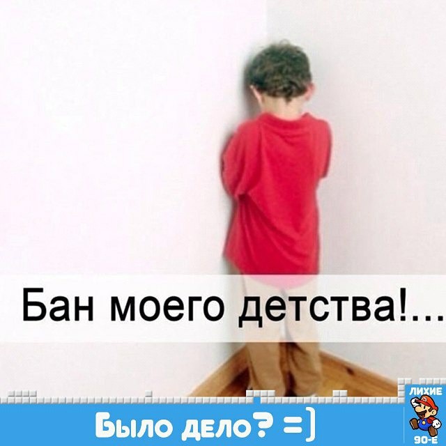 60 вещей из лихих 90-х 60 вещей из лихих 90-х 90-е, вещи, ностальгия
