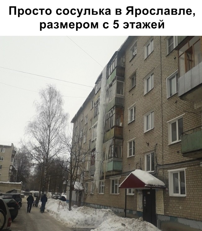 Смешные картиночки и мемы Смешные картиночки и мемы