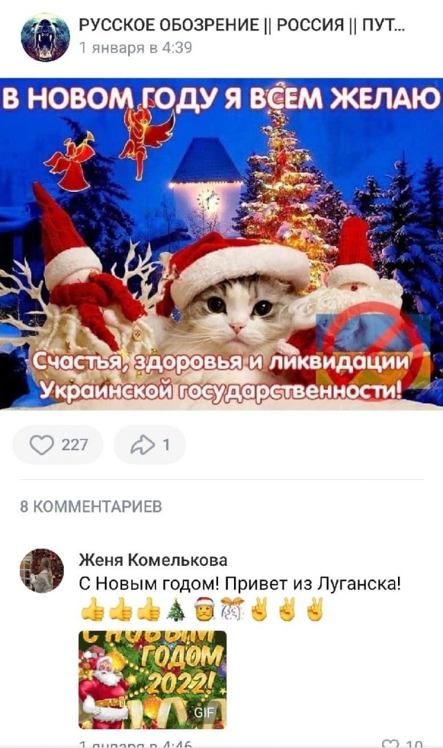 Странные и смешные ситуации с российских просторов Странные и смешные ситуации с российских просторов позитив,смешные картинки,юмор