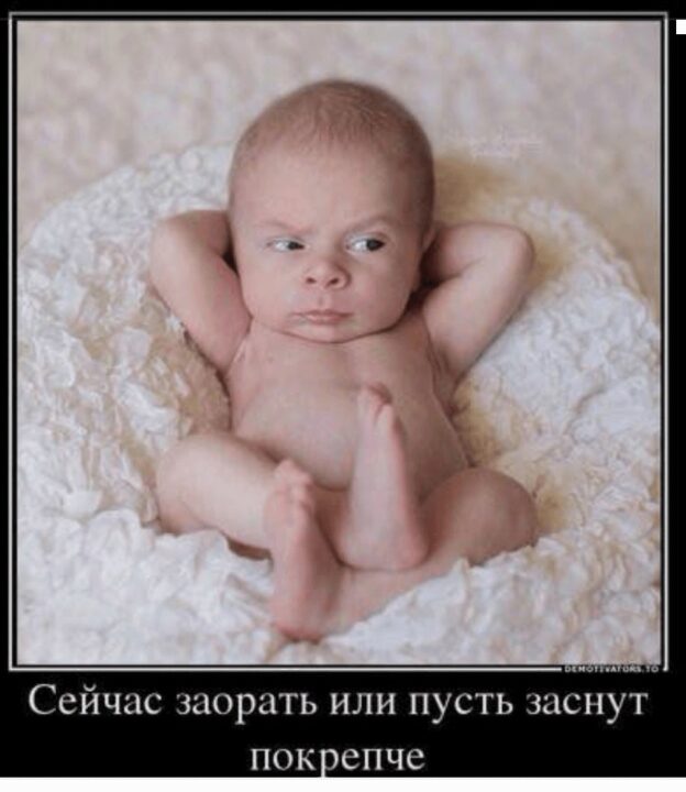 Прикольные открытки для поднятия настроения 