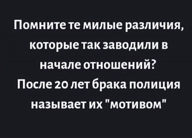 Прикольные картинки к началу рабочей недели Прикольные картинки к началу рабочей недели