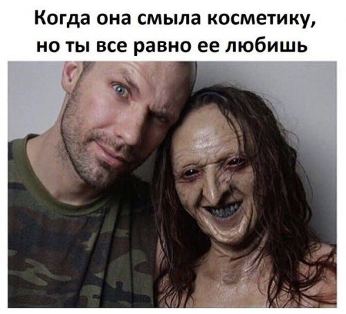 Приколы в фотомемах