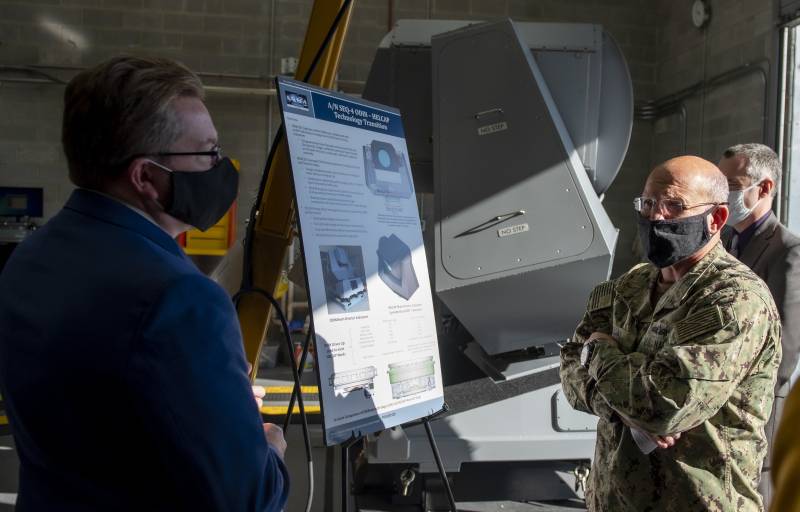 ВМС США создали и осваивают новое лазерное оружие ВМС США создали и осваивают новое лазерное оружие вмф,оружие