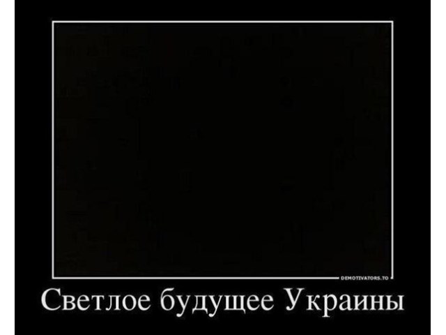 Владимир Скачко: Разбирают «белых скакуасов» по миру… заявления, работников, будет, больше, Германии, только, украинцев, злотых, более, работы, около, рабочих, мигрантов, России, всего, также, «скакуасы», прошлом, Германию, Украины