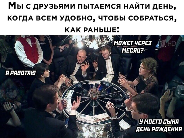 Подборка прикольных картинок  приколы,смешные картинки,юмор