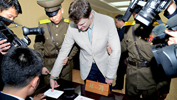 Американский студент Отто-Фридерик Уормбиер в суде в Пхеньяне, КНДР