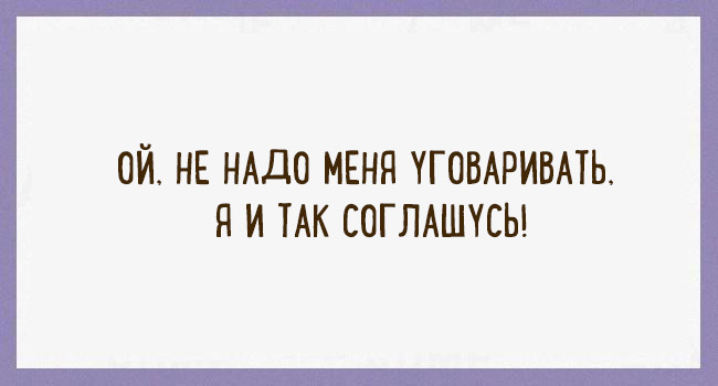 Насладимся великолепным одесским юмором Насладимся великолепным одесским юмором
