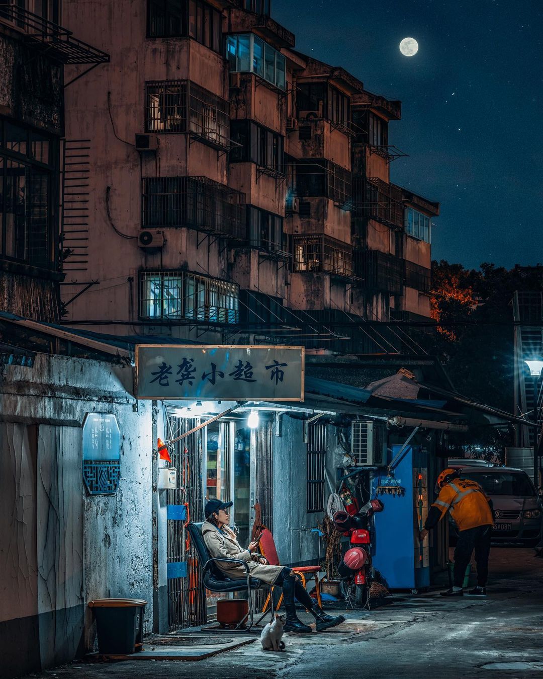 Атмосферные китайские улицы на снимках Чэня Юй Чэня Атмосферные китайские улицы на снимках Чэня Юй Чэня города,Китай,тревел-фото,улицы