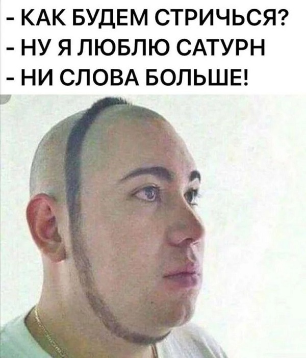 Отруби. Это был очень быстрый тест на то, викинг вы или диетолог Отруби. Это был очень быстрый тест на то, викинг вы или диетолог опаздываю, работу, значит, бегать, троллейбусом, гордость, вообщето с , Дарья, Романова