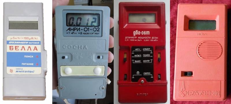 Радиационные аварии: от Чернобыля до Северодвинска. Дозиметры в СССР и РФ Радиационные аварии: от Чернобыля до Северодвинска. Дозиметры в СССР и РФ оружие