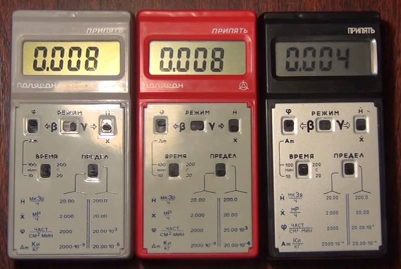 Радиационные аварии: от Чернобыля до Северодвинска. Дозиметры в СССР и РФ Радиационные аварии: от Чернобыля до Северодвинска. Дозиметры в СССР и РФ оружие