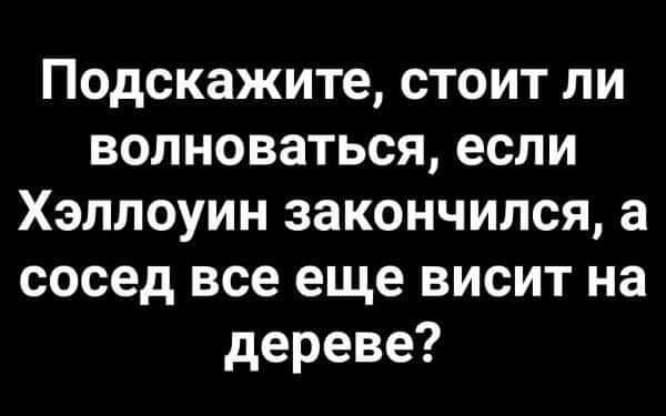 Юмор из интернета 664 позитив,смех,улыбки,юмор