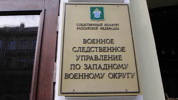 МВД: Напавшие на участника СВО в Ростове задержаны и извинились