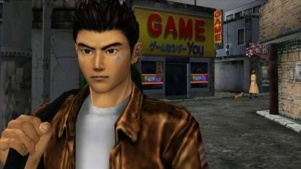 Shenmue 1