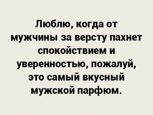 Кассир супермаркета попал в больницу. Он попытался дать сдачи Николаю Валуеву. ..) анекдоты