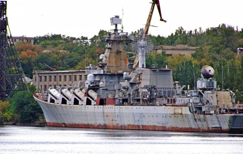 Узнать слабые стороны «Москвы»: крейсер «Украина» предложено потопить с помощью «Нептуна» Новости