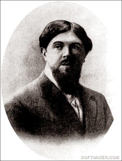 Развлечения русских купцов 