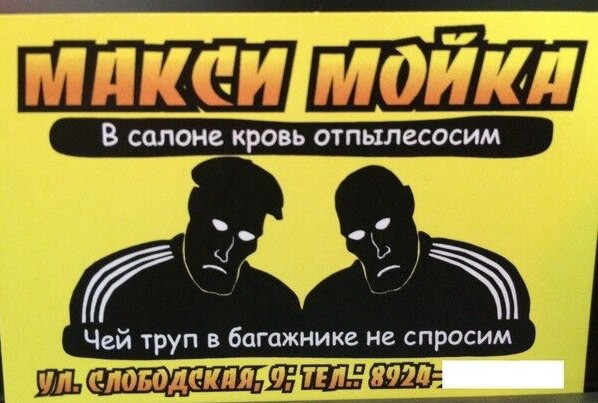 Утренняя подборка интересных и веселых картинок №8 отдых