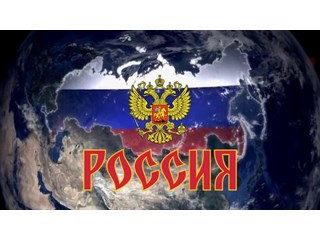 Да что она может эта Россия