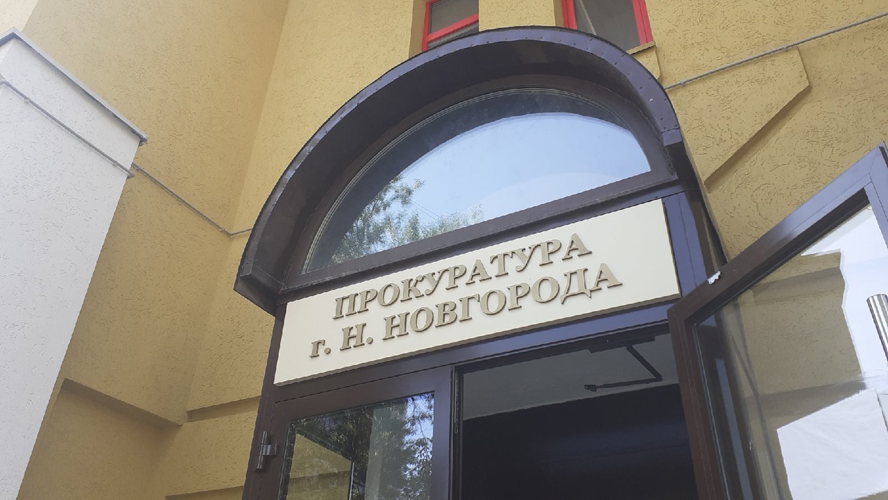Нижегородская прокуратура ведёт проверку инцидента с кипятком между охранником магазина и подростком
