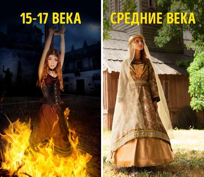 Охота на ведьм, право &quot;первой ночи&quot; и ешё 10 мифов о Средневековье