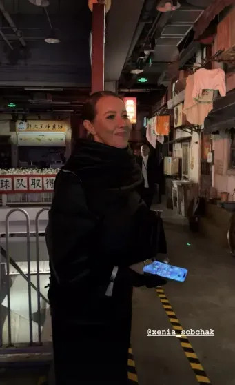 Курс на Восток: Ксения Собчак, Полина Киценко и Аврора Киба проводят время в Китае, а девушка Павла Дурова посетила Токио АхалаяАнка, Вавилова, Собчак, ЮнусоваАнна, ТокиоЮлия, КиценкоПолина, ШанхаеАврора, девушка, ШанхаеКсения, ТокиоАврора, ШанхаеЮлия, СобчакКсения, Ксении, ШанхаеФото, Российские, ШанхаеДарья, Basel, искусства, современного, ярмарок