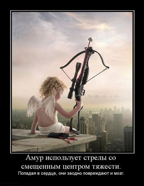 Прикольные демотиваторы для поднятия настроения демотиваторы свежие,приколы,смешные демотиваторы,юмор