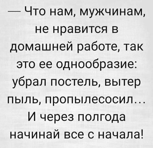 Юмор из интернета 664 позитив,смех,улыбки,юмор