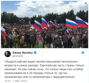 Откуда баблишко? или За чей счет Навальный с семьей мотаются по миру?