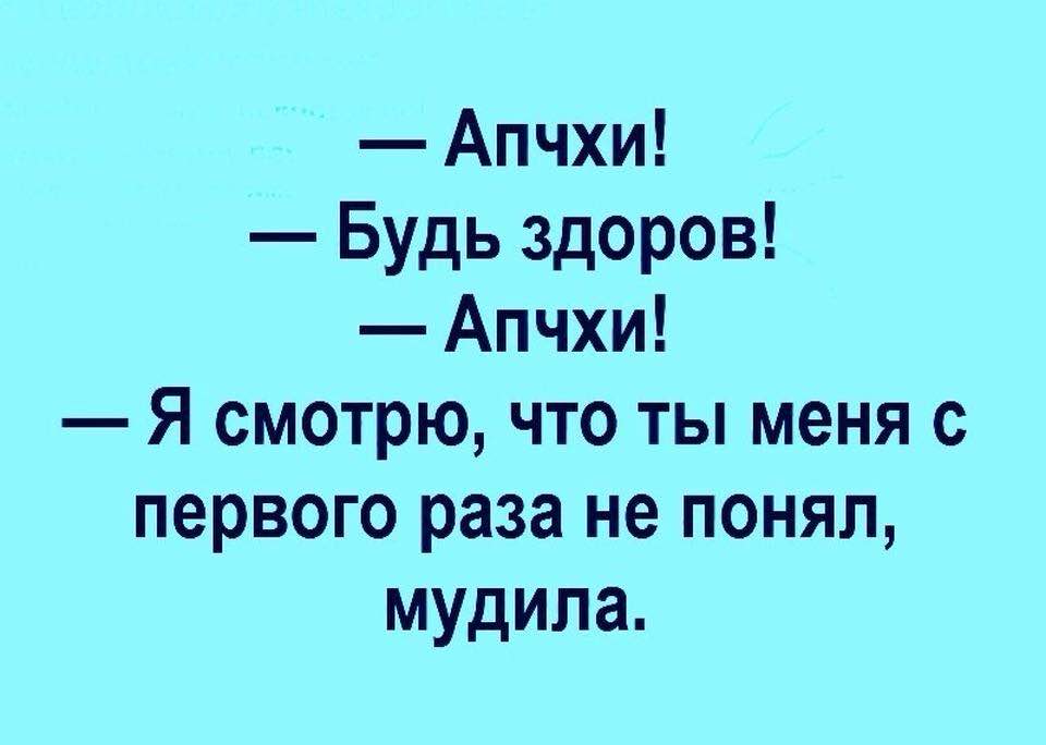 Тридцатипятилетний Вова с удивлением обнаружил, что до сих пор не стал бизнесменом... весёлые