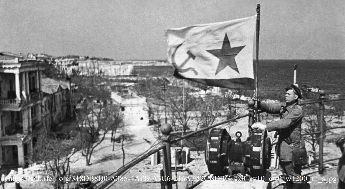 Картинки освобождение крыма 1944