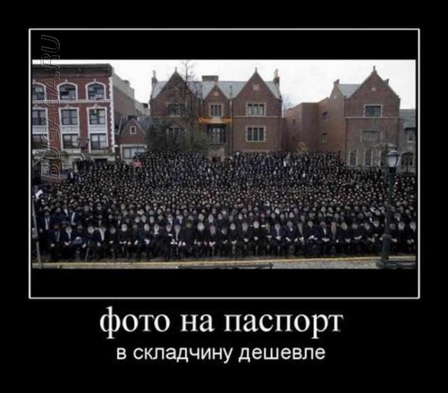 Демотиваторы – приколы: «Тренировочный центр»  