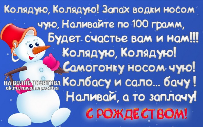 Позитивные фразочки в картинках :) 26 штук