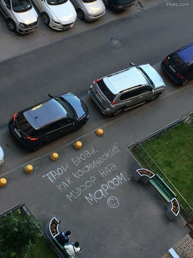 Что ни фото, то обязательно Хит! Что ни фото, то обязательно Хит! позитив,смешные картинки,фото-приколы,юмор