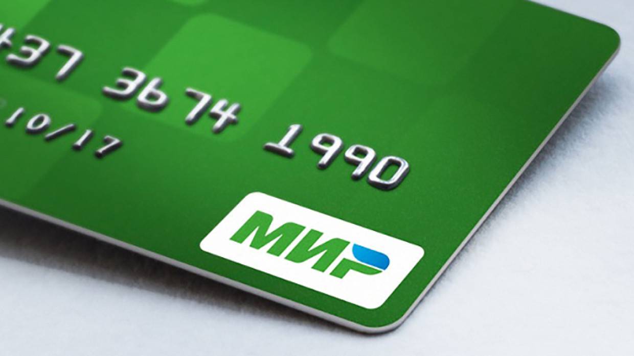 Россиянам рассказали о возможности получить денежный бонус в 5000 рублей