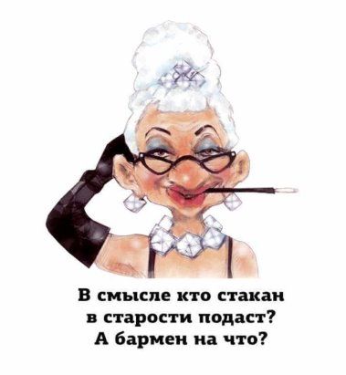 Идет мужик по берегу озера, видит: какой-то парень черпает рукой воду из озера и пьет... весёлые