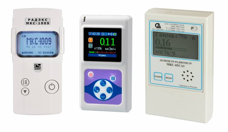 Радиационные аварии: от Чернобыля до Северодвинска. Дозиметры в СССР и РФ Радиационные аварии: от Чернобыля до Северодвинска. Дозиметры в СССР и РФ оружие