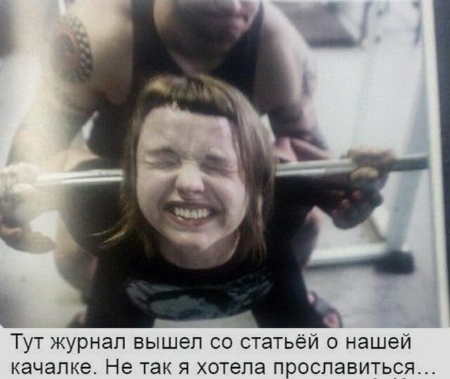 Вы думаете только у вас был плохой день? Вы думаете только у вас был плохой день? Отдых