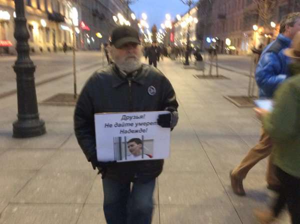 Суд по делу Надежды Савченко. Приговор будет строг?