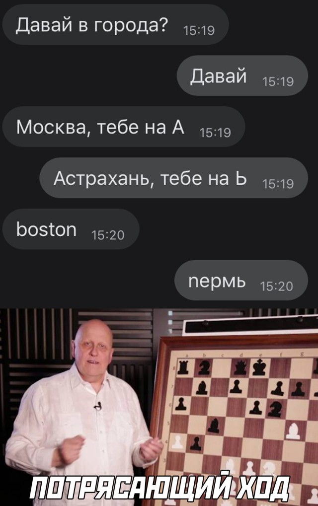 Подборка смешных картинок. Вечерний выпуск Подборка смешных картинок. Вечерний выпуск приколы,смешные картинки,юмор