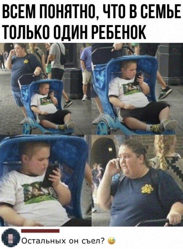 Смешные комментарии к постам в социальных сетях  позитив,смешные картинки,юмор