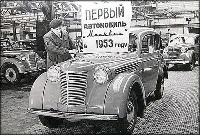 Ретрофото: автотехника  в СССР авто, ссср