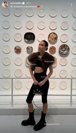 Курс на Восток: Ксения Собчак, Полина Киценко и Аврора Киба проводят время в Китае, а девушка Павла Дурова посетила Токио АхалаяАнка, Вавилова, Собчак, ЮнусоваАнна, ТокиоЮлия, КиценкоПолина, ШанхаеАврора, девушка, ШанхаеКсения, ТокиоАврора, ШанхаеЮлия, СобчакКсения, Ксении, ШанхаеФото, Российские, ШанхаеДарья, Basel, искусства, современного, ярмарок