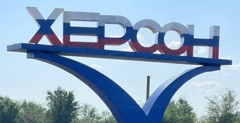 ПОСЛЕДНИЕ НОВОСТИ: 07.11.2022 ВЕЧЕР ПОСЛЕДНИЕ НОВОСТИ: 07.11.2022 ВЕЧЕР геополитика,россия,украина