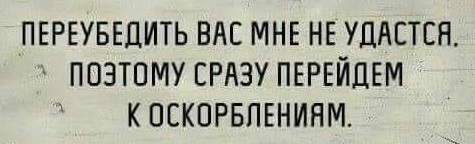 Даже оригинальничать не буду - всего понемногу!.. 