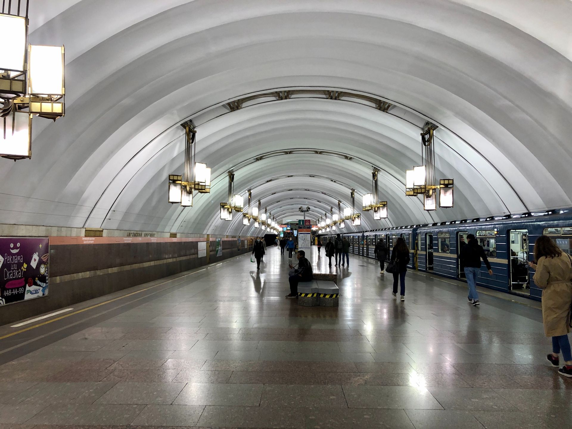 станция метро лиговский проспект