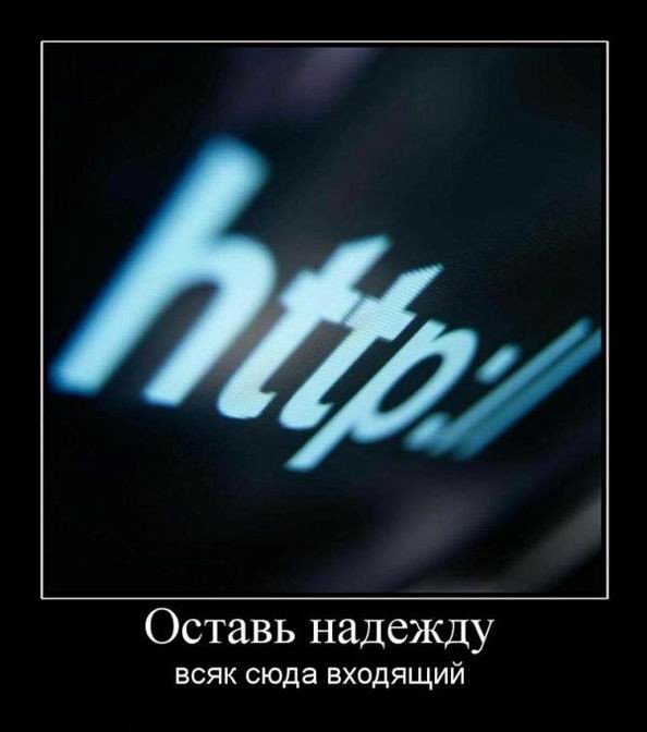 Демотиваторы на любой вкус: «Заменив утренний кофе…»  