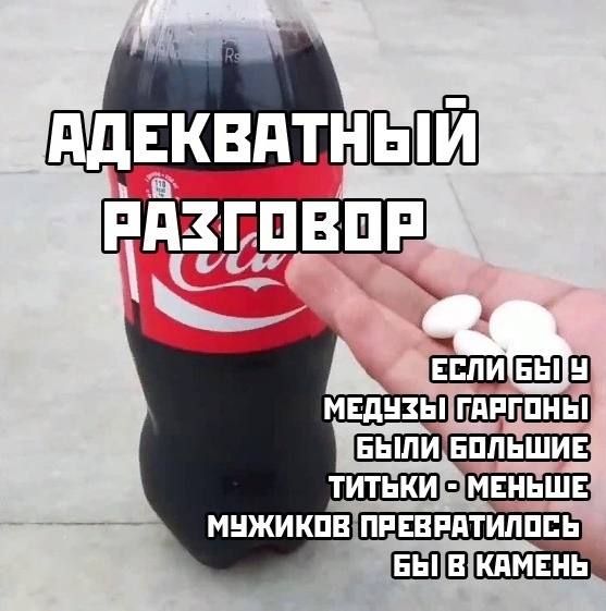 Подборка смешных картинок. Вечерний выпуск Подборка смешных картинок. Вечерний выпуск приколы,смешные картинки,юмор