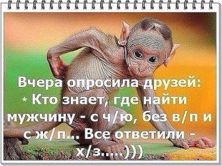 Иду сегодня по парку, гуляю. Смотрю — велосипедист едет... Весёлые,прикольные и забавные фотки и картинки,А так же анекдоты и приятное общение