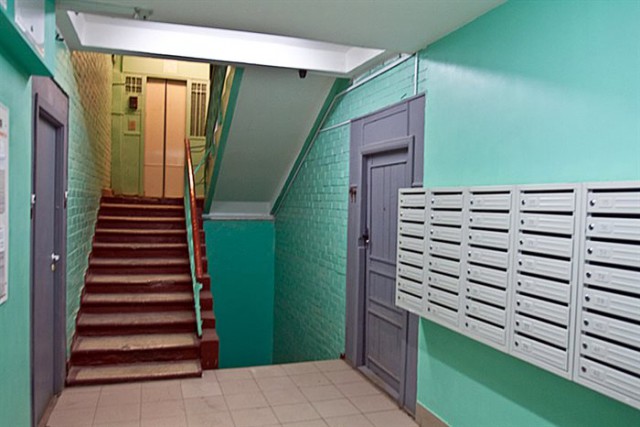 Ученик чародея